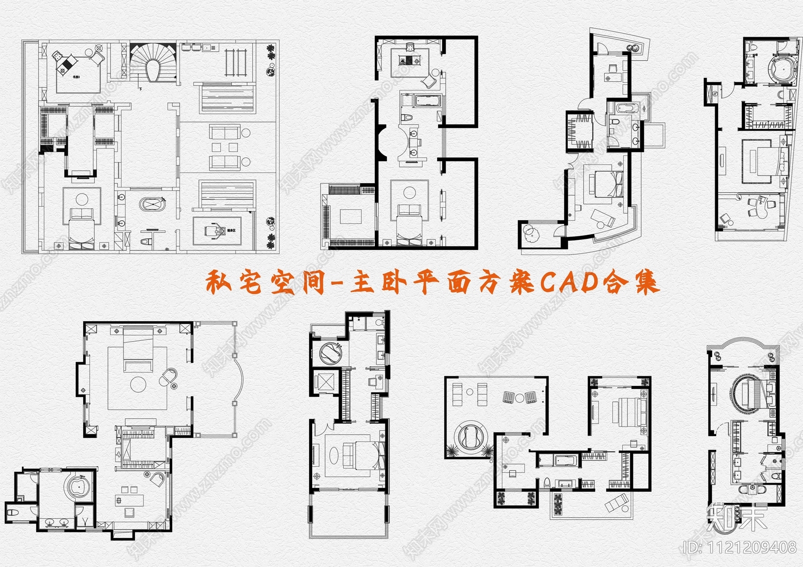 私宅室内空间平面方案CAD合集施工图下载【ID:1121209408】