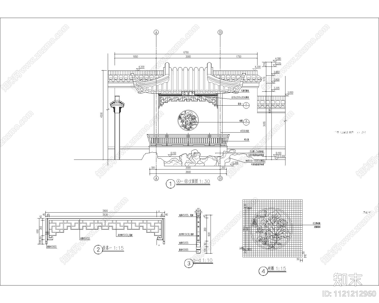 半亭节点详图施工图施工图下载【ID:1121212960】