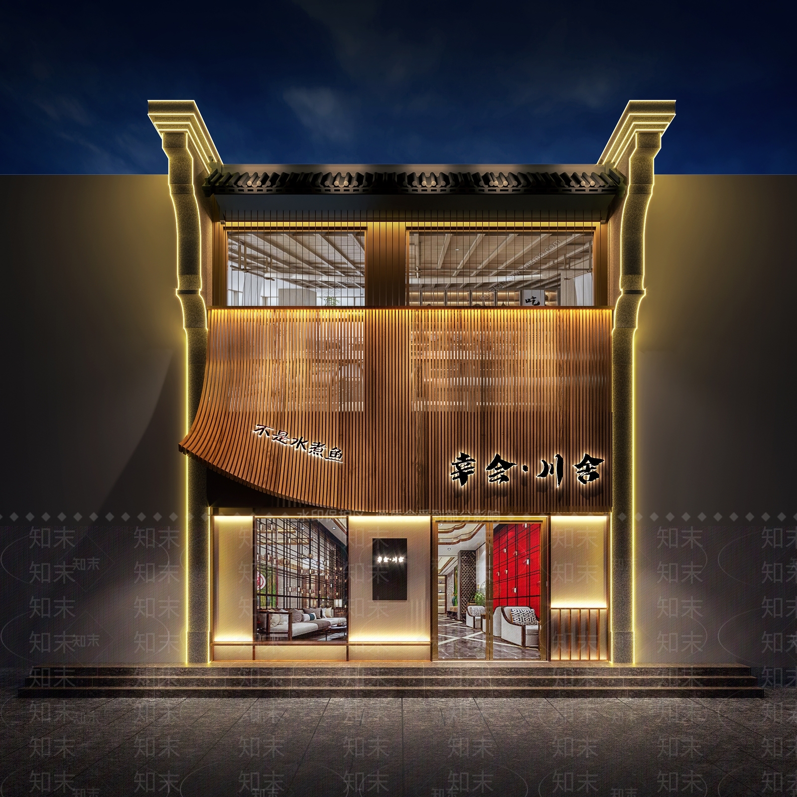 中式餐厅门头3D模型下载【ID:1121216980】