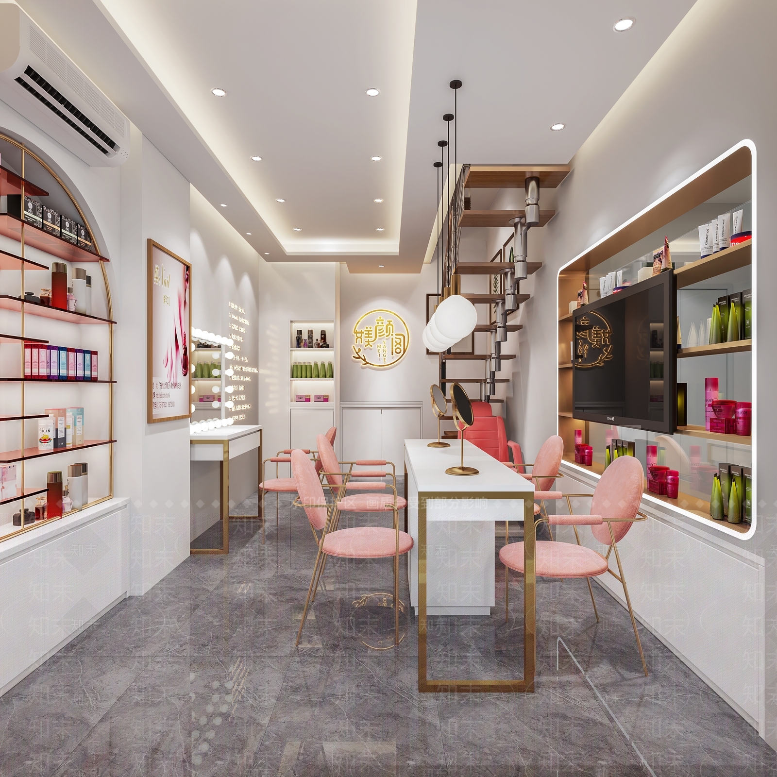现代美甲店3D模型下载【ID:1121217005】