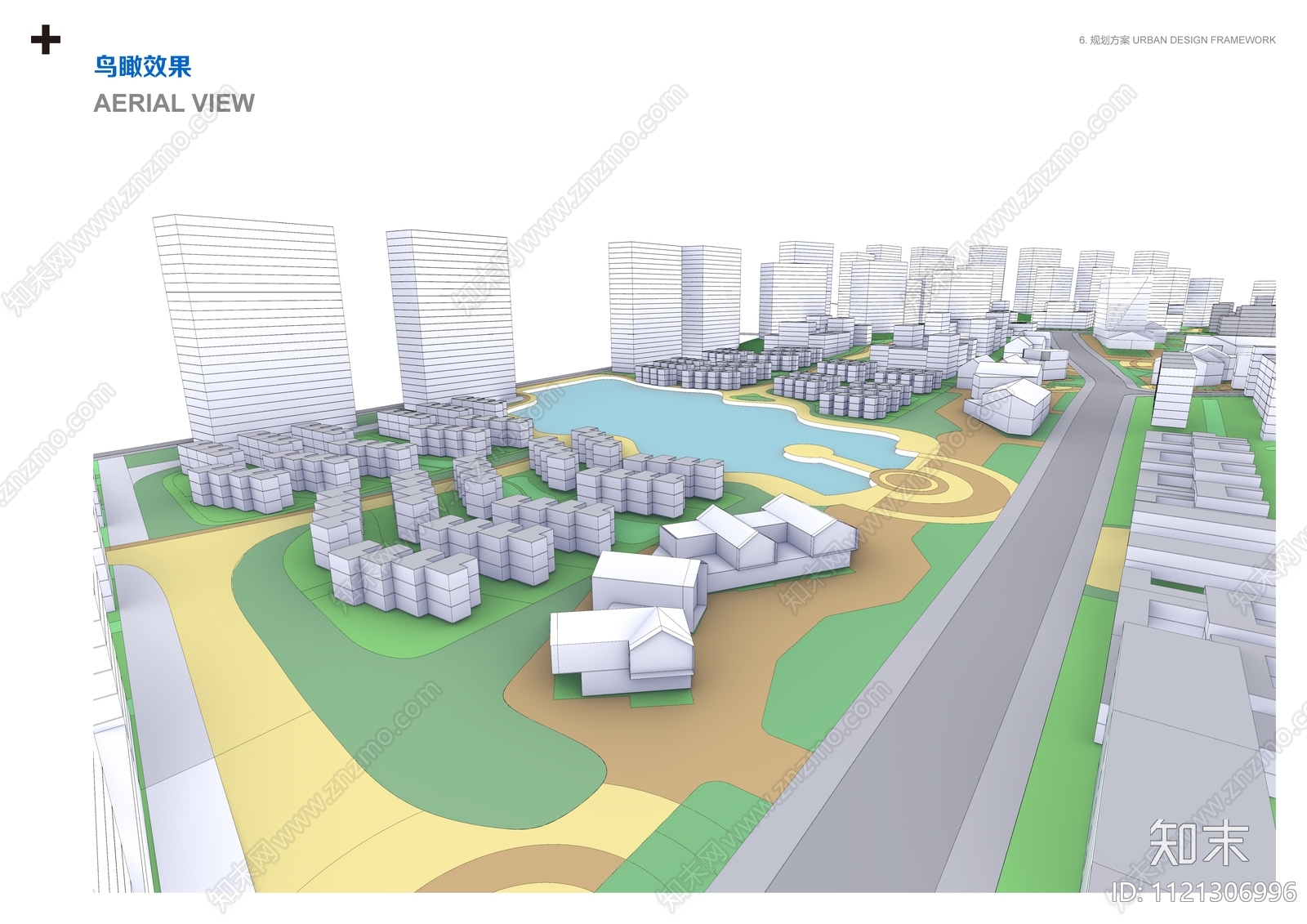 长城汽车永川生态城城市建设方案文本下载【ID:1121306996】_【知末方案文本库】