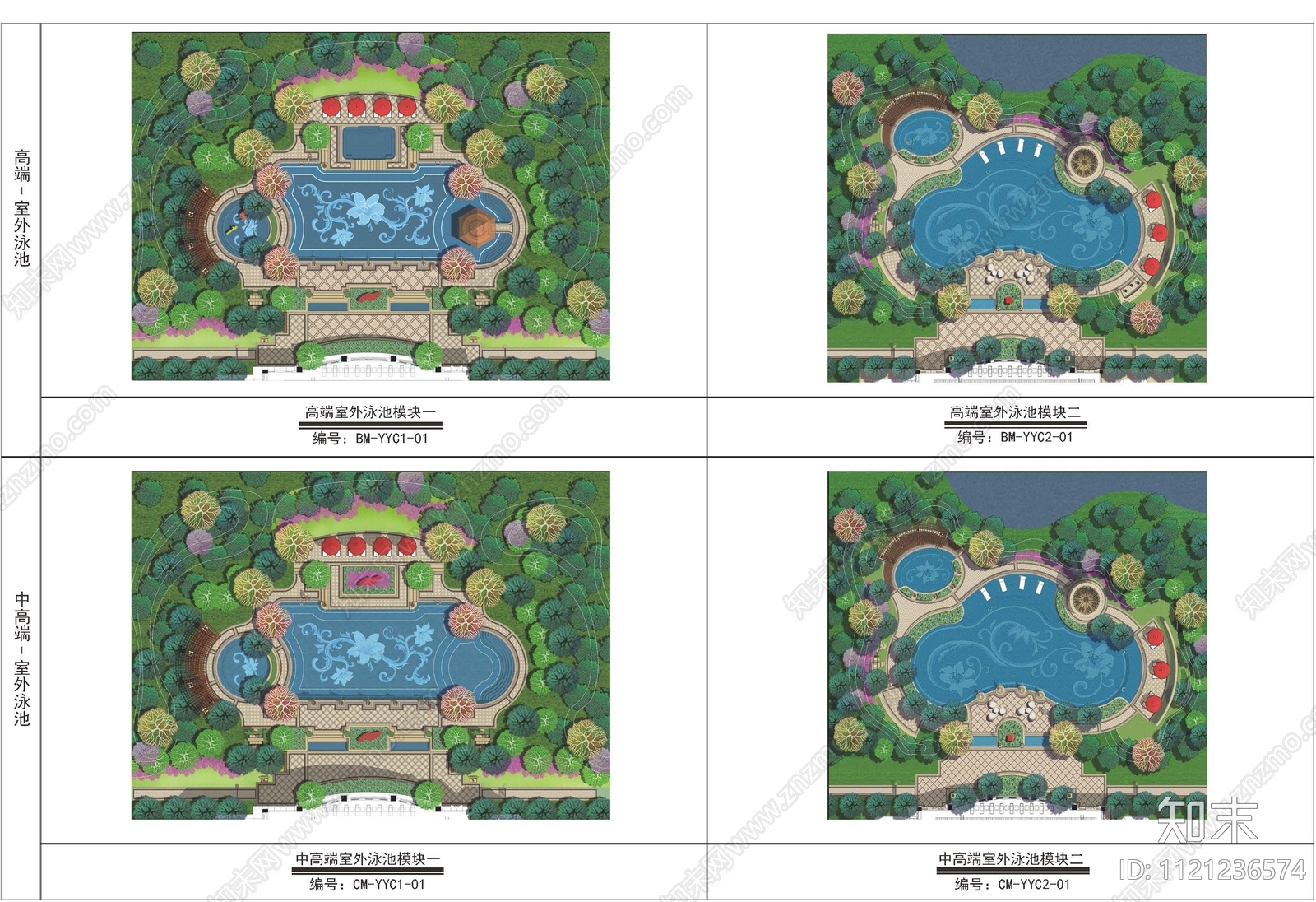 室外泳池景观节点详图施工图下载【ID:1121236574】