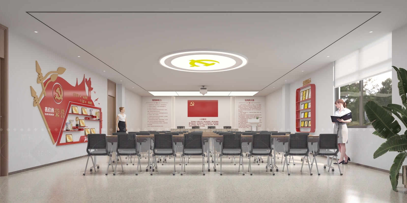 现代党建会议厅3D模型下载【ID:1121247439】