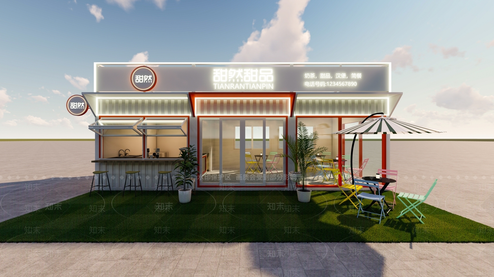 现代集装箱奶茶咖啡店SU模型下载【ID:1121396645】