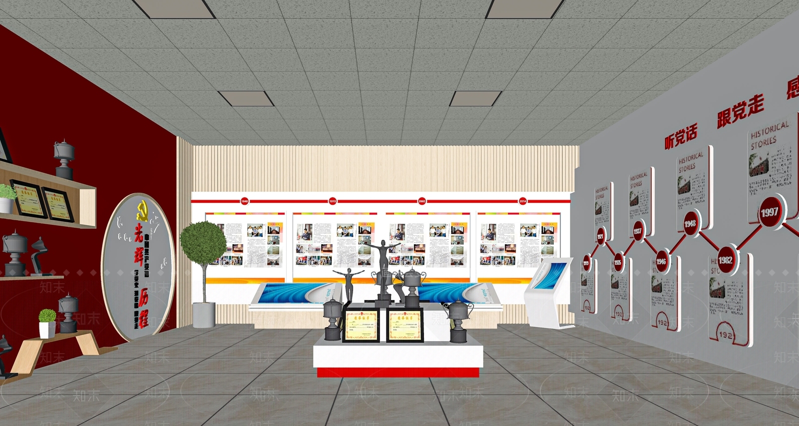 现代党建展厅SU模型下载【ID:1121254461】