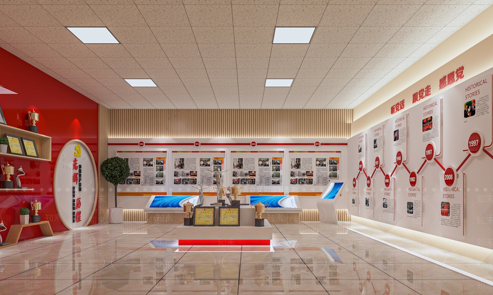 现代党建展厅SU模型下载【ID:1121254461】