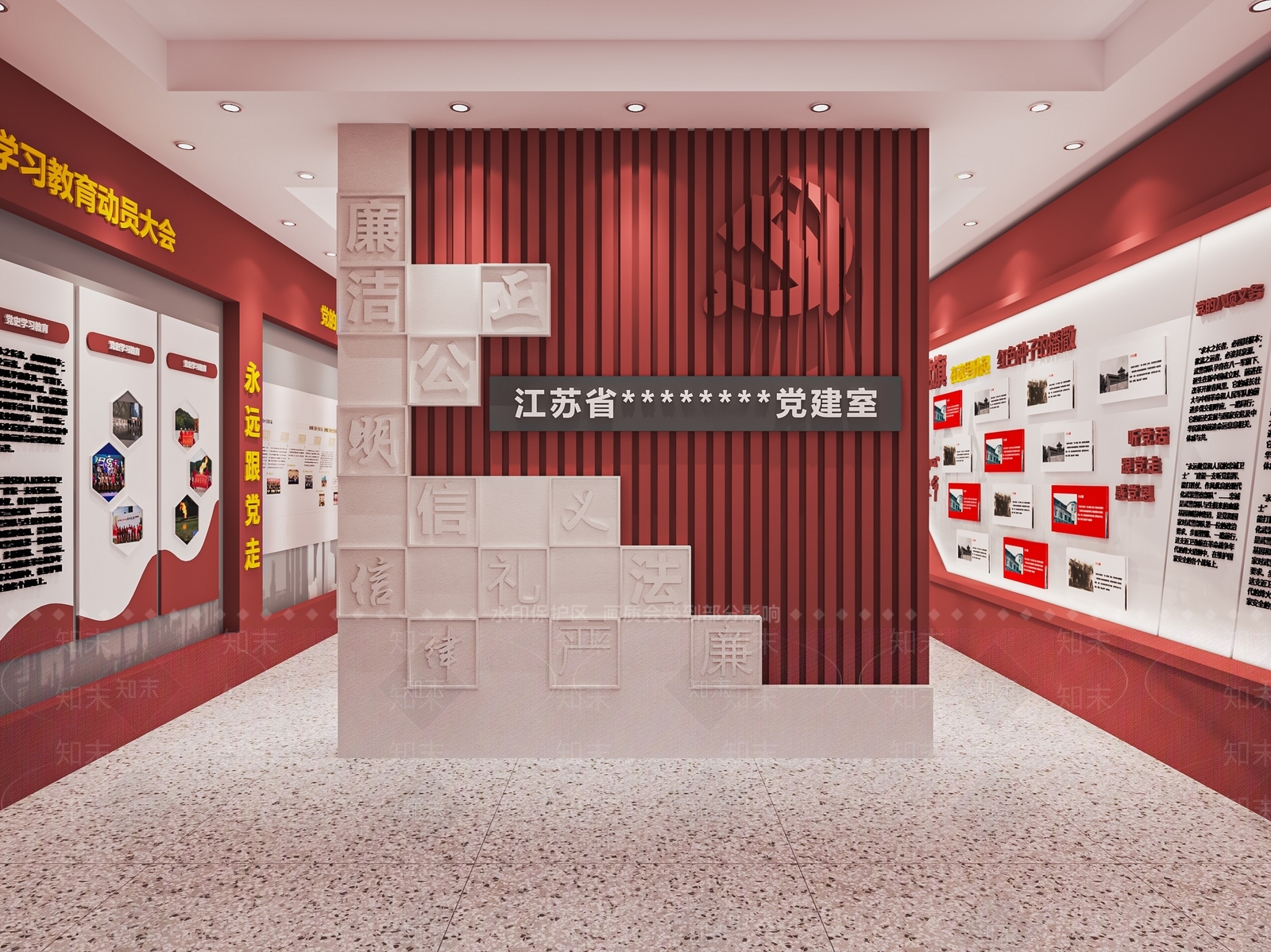 现代党建展厅SU模型下载【ID:1121254850】