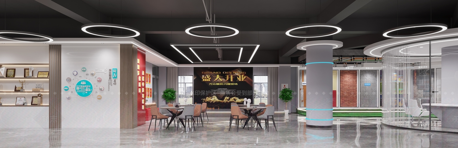 现代装修公司3D模型下载【ID:1121259041】