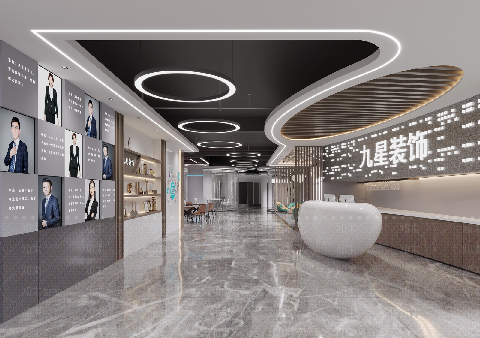 现代装修公司3D模型下载【ID:1121259041】