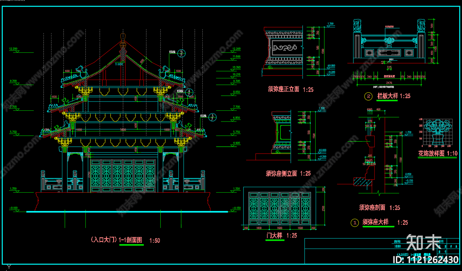 仿古建筑五踩斗拱节点详图施工图施工图下载【ID:1121262430】