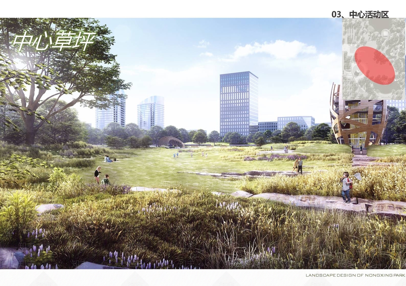 现代公园景观SU模型下载【ID:1121351777】