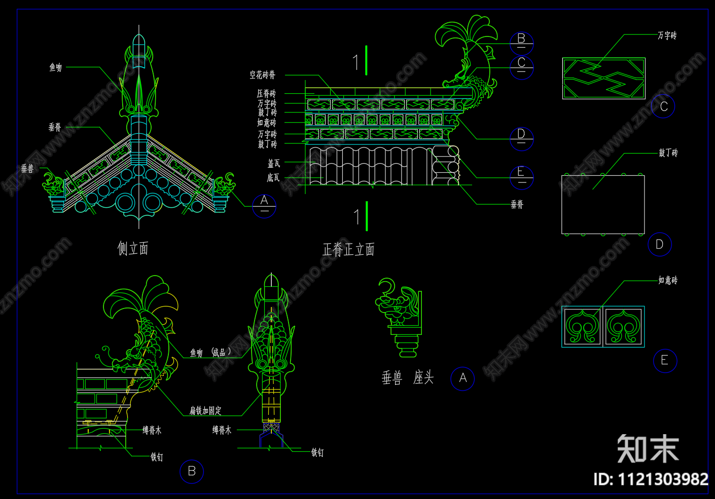 南方新徽派建筑马头墙构造做法节点施工图下载【ID:1121303982】