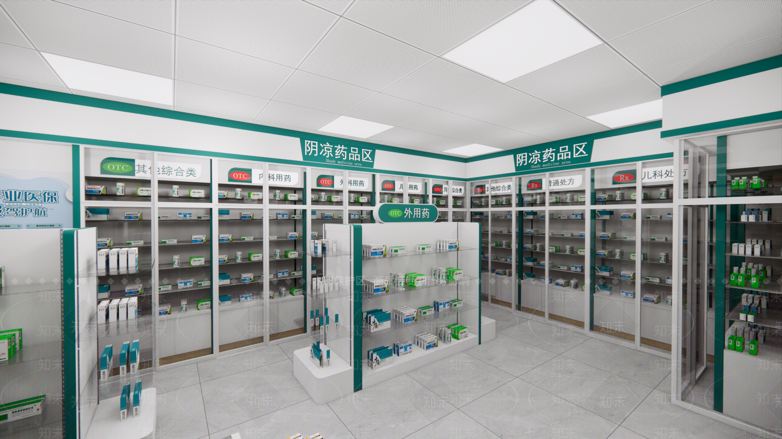 现代医药售卖区SU模型下载【ID:1121305225】
