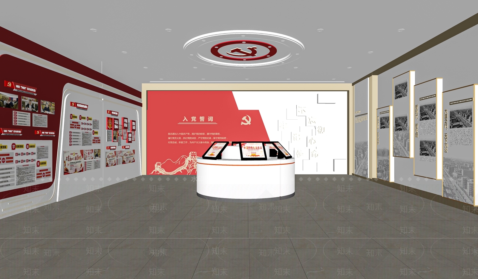 现代党建文化展厅SU模型下载【ID:1121311365】