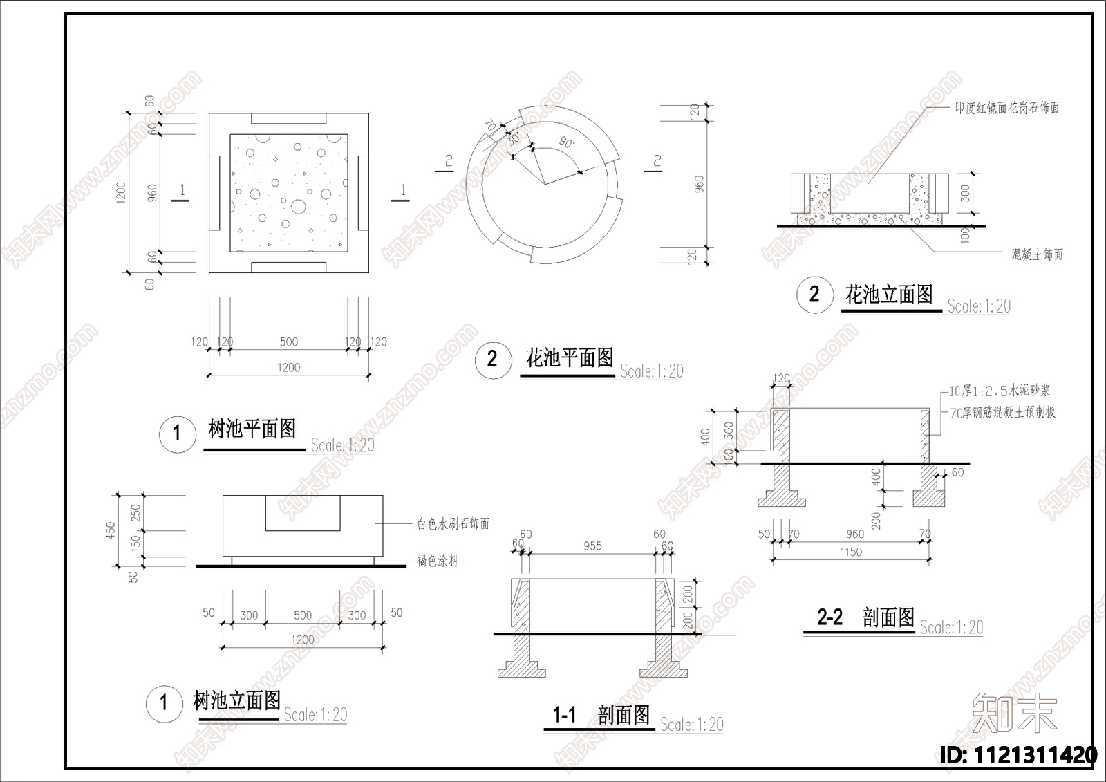 方形树池与圆形花池大样图施工图施工图下载【ID:1121311420】