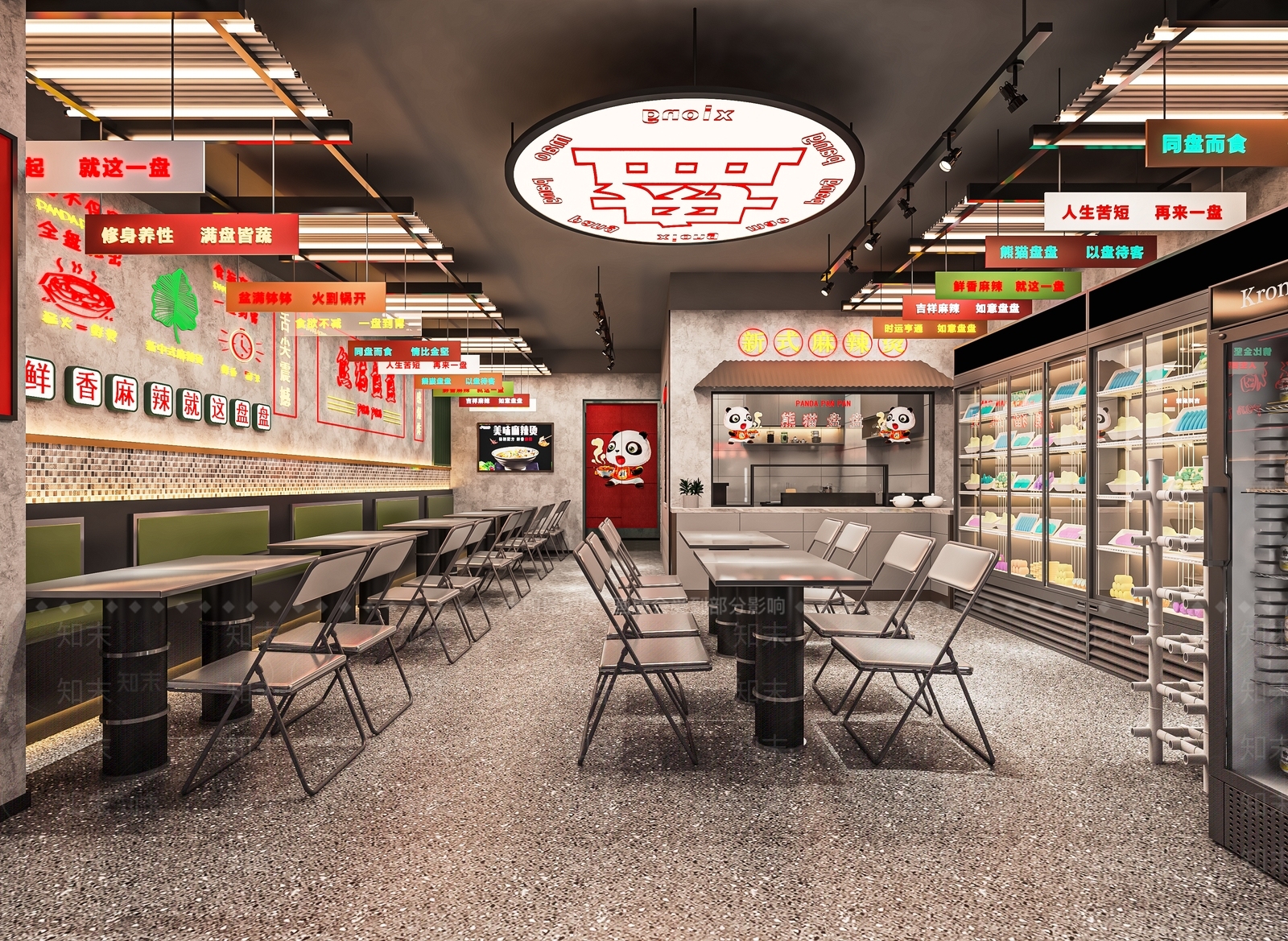 现代快餐店SU模型下载【ID:1121314701】