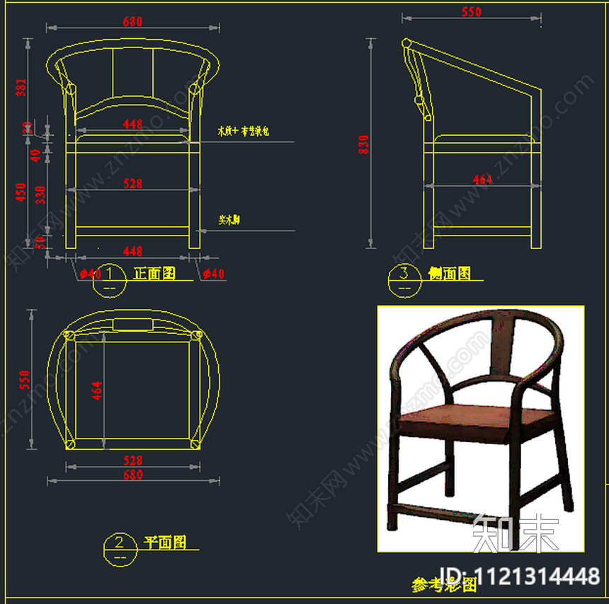 北欧家具cad加工三视图施工图cad施工图下载【ID:1121314448】