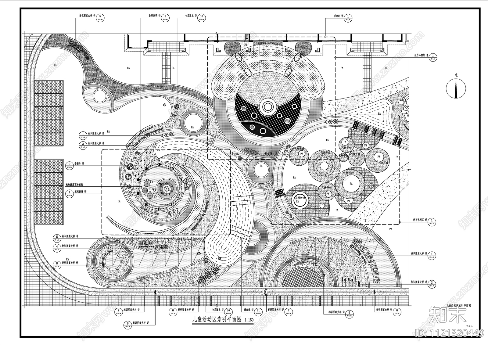 儿童活动区平面图施工图施工图下载【ID:1121320449】
