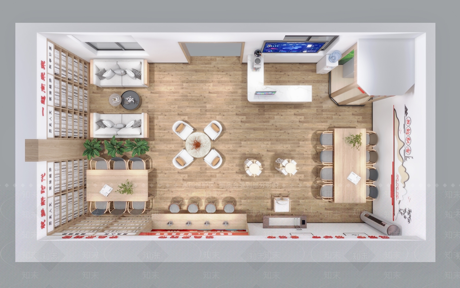 现代党建空间活动室3D模型下载【ID:1121321038】