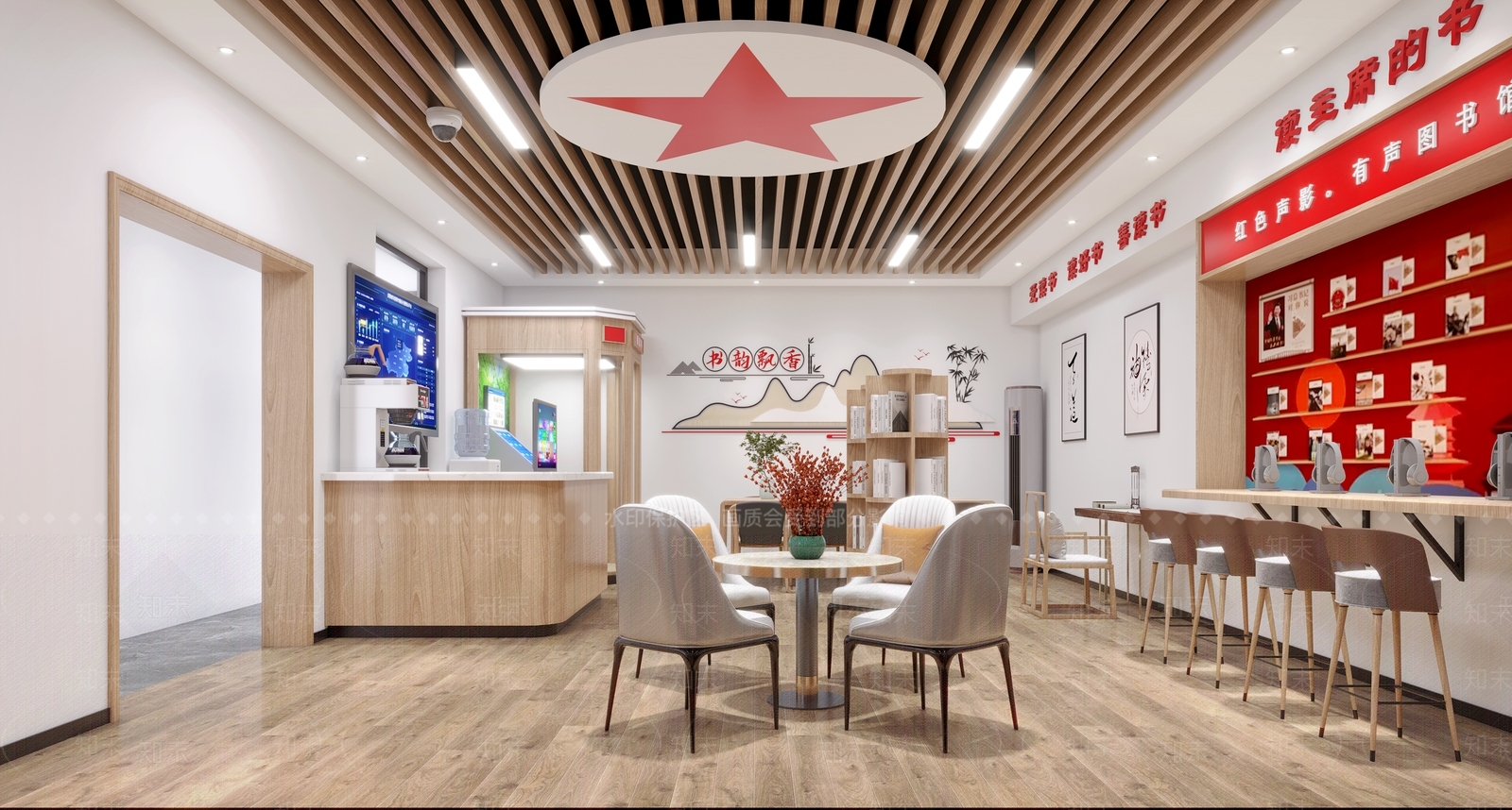 现代党建空间活动室3D模型下载【ID:1121321038】