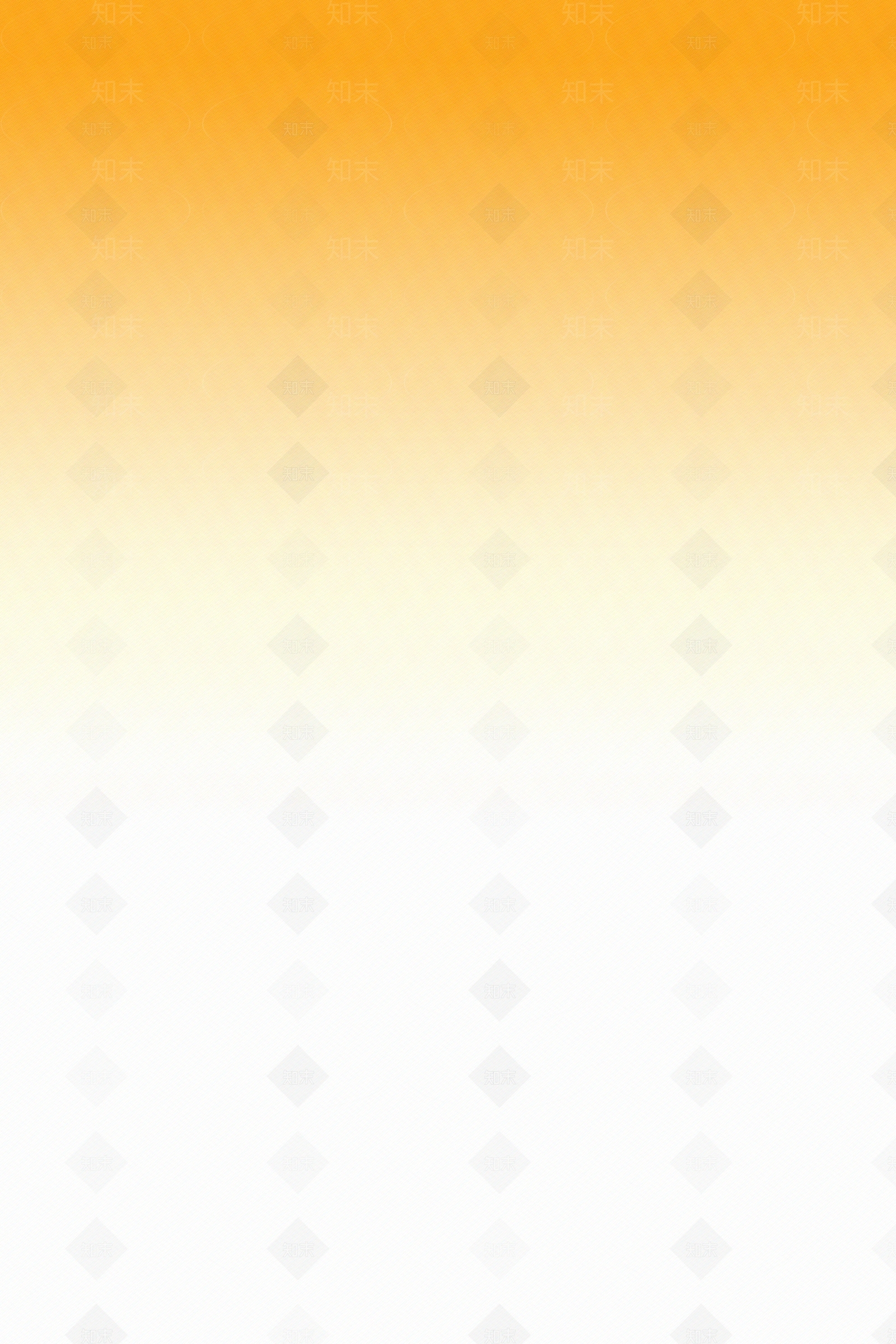 橙色渐变玻璃贴图下载【ID:1121326878】