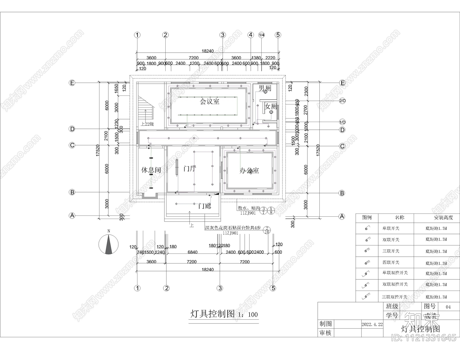 办公区室内平面图施工图施工图下载【ID:1121331645】