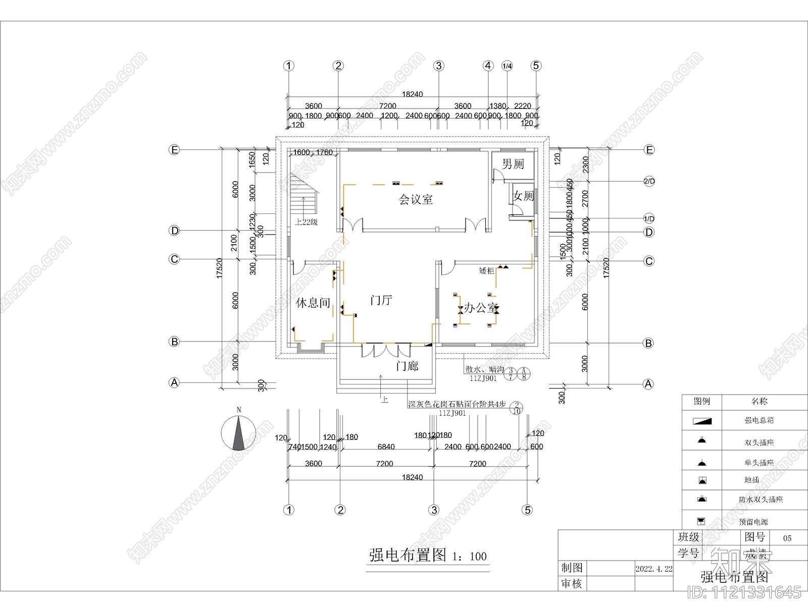 办公区室内平面图施工图施工图下载【ID:1121331645】