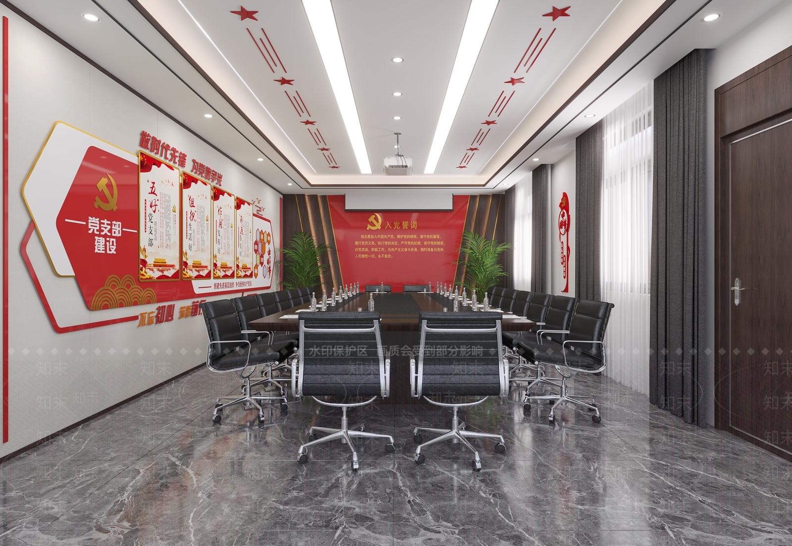 现代党建空间3D模型下载【ID:1121462862】