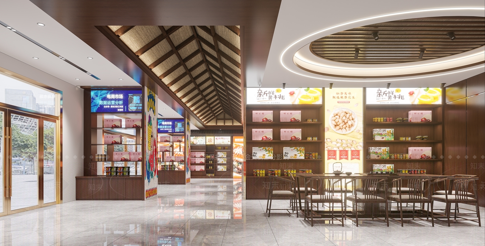 新中式特产店3D模型下载【ID:1121332982】
