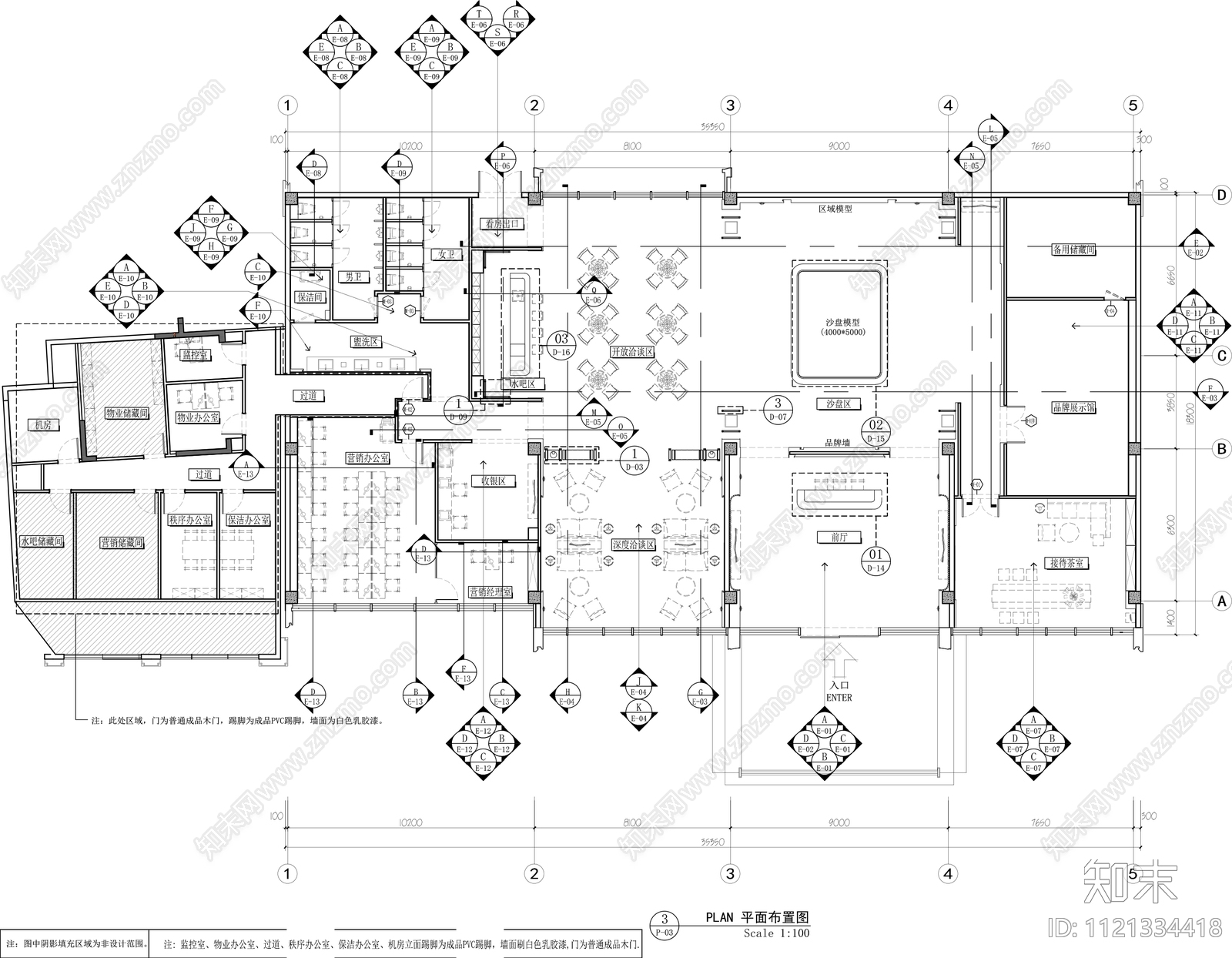 新中式售楼处效果图cad施工图下载【ID:1121334418】