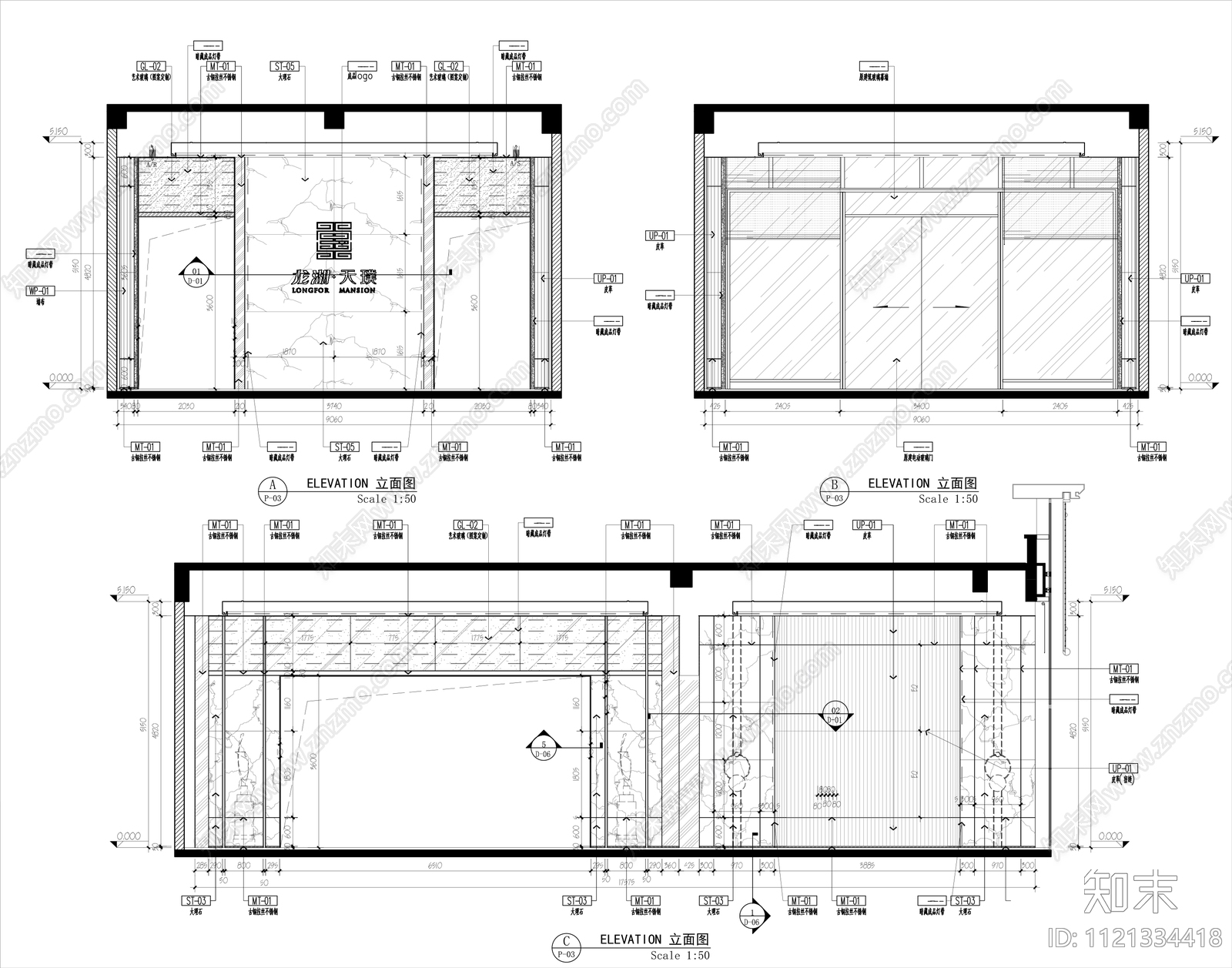 新中式售楼处效果图cad施工图下载【ID:1121334418】