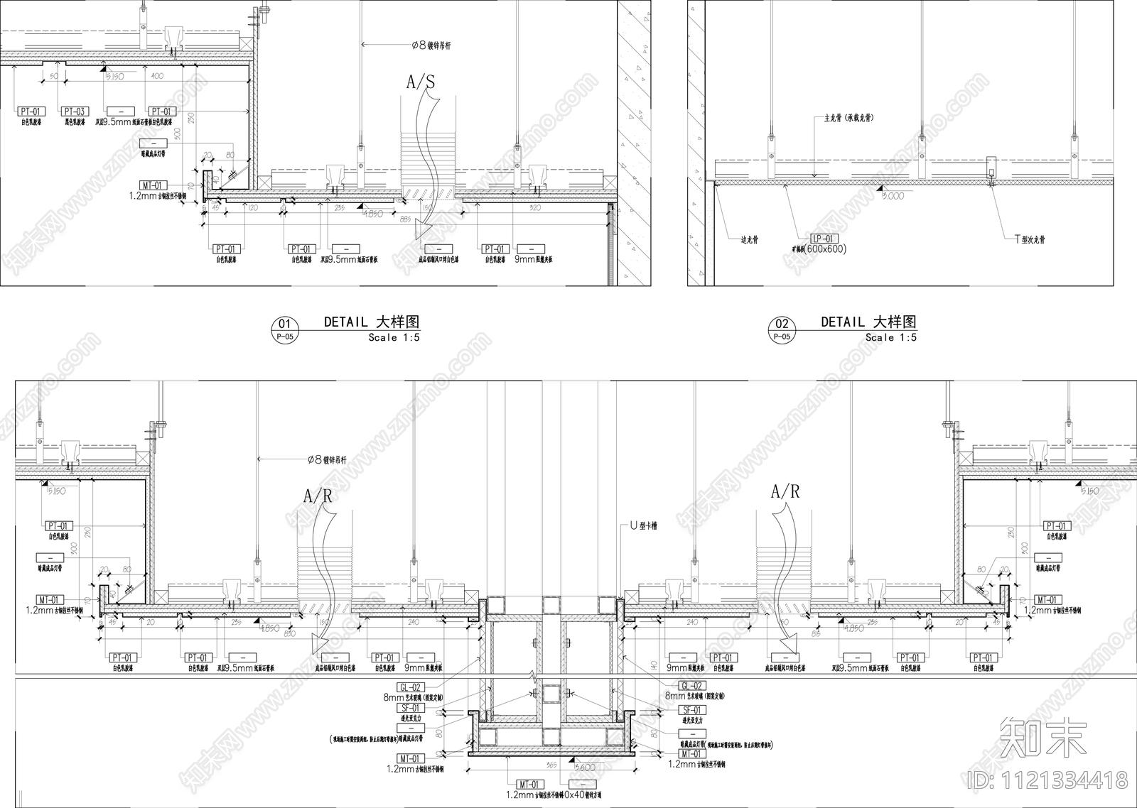 新中式售楼处效果图cad施工图下载【ID:1121334418】