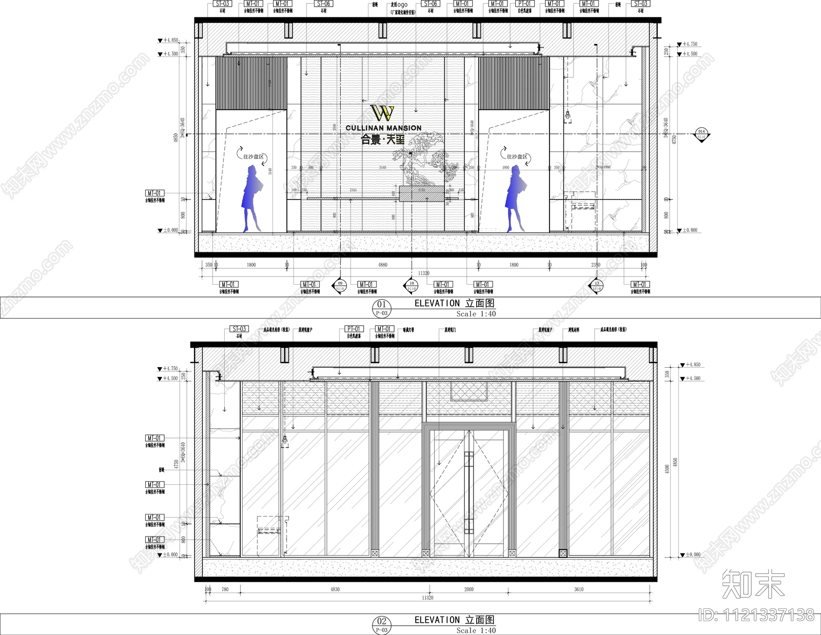 新中式售楼处全套施工图cad施工图下载【ID:1121337138】