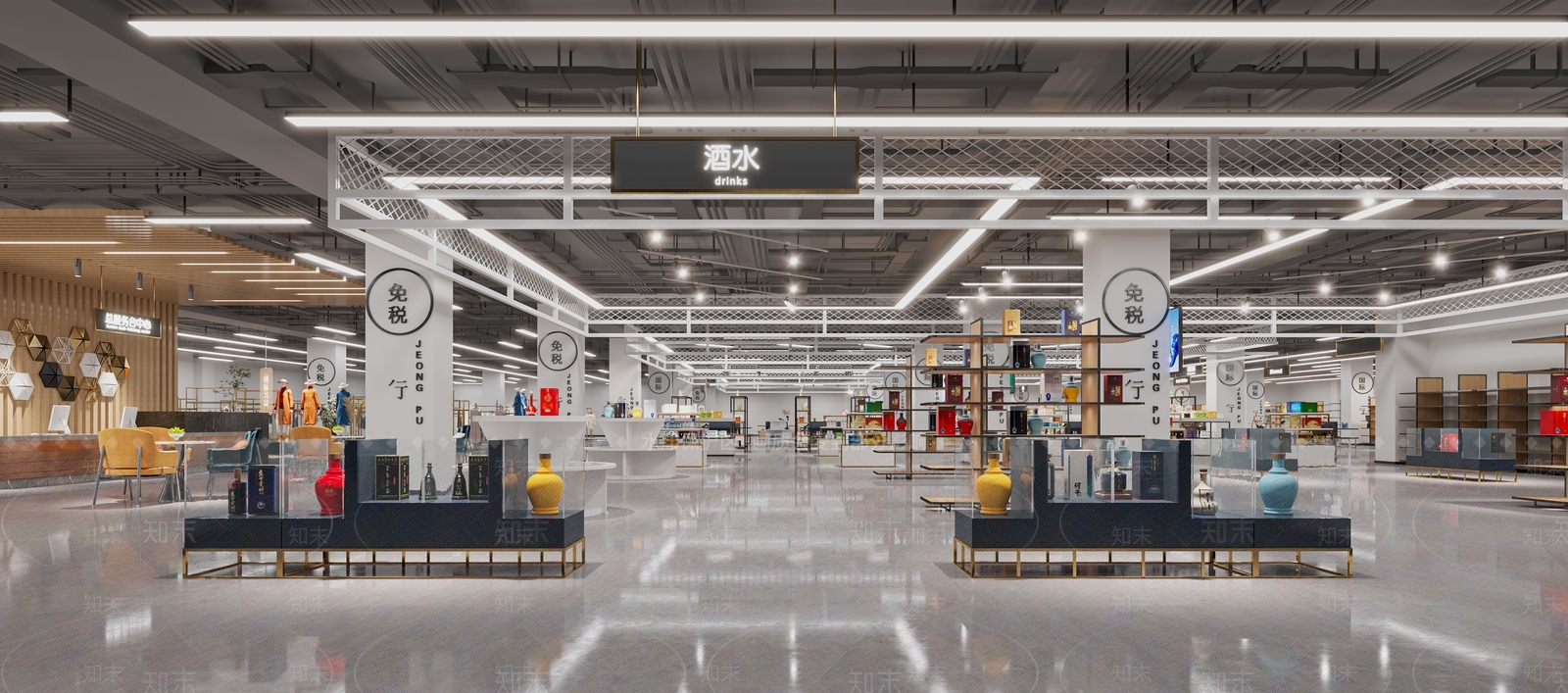 现代免税店3D模型下载【ID:1121338714】
