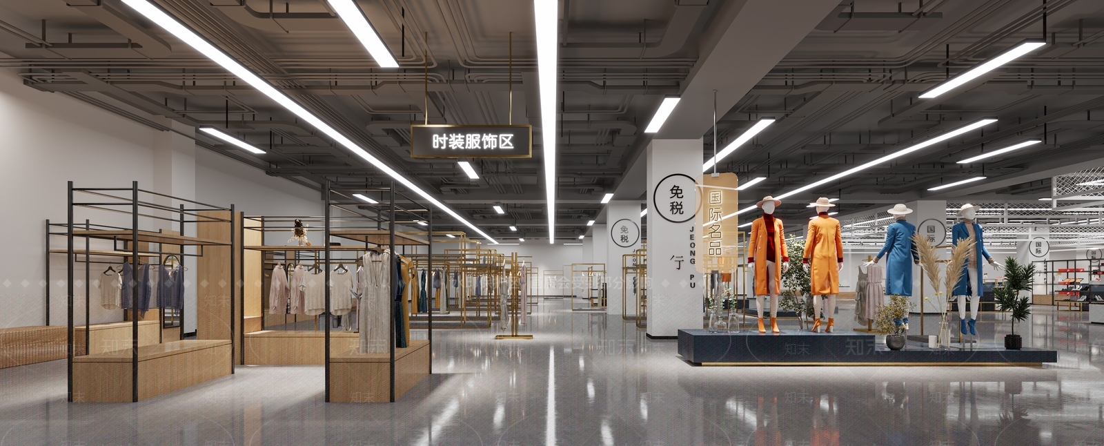 现代服装店3D模型下载【ID:1121341824】