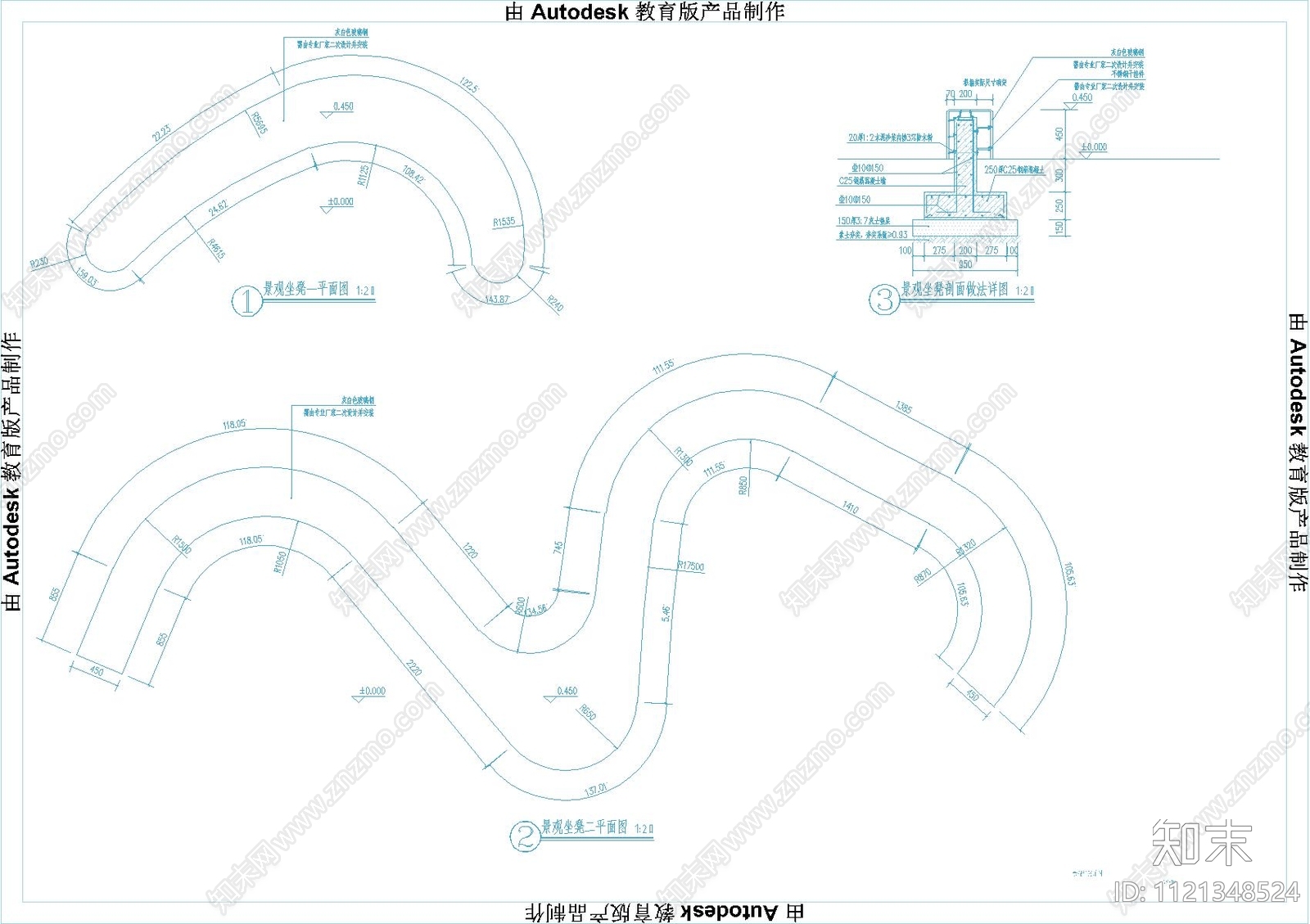 现代简约玻璃钢花坛树池节点详图cad施工图下载【ID:1121348524】