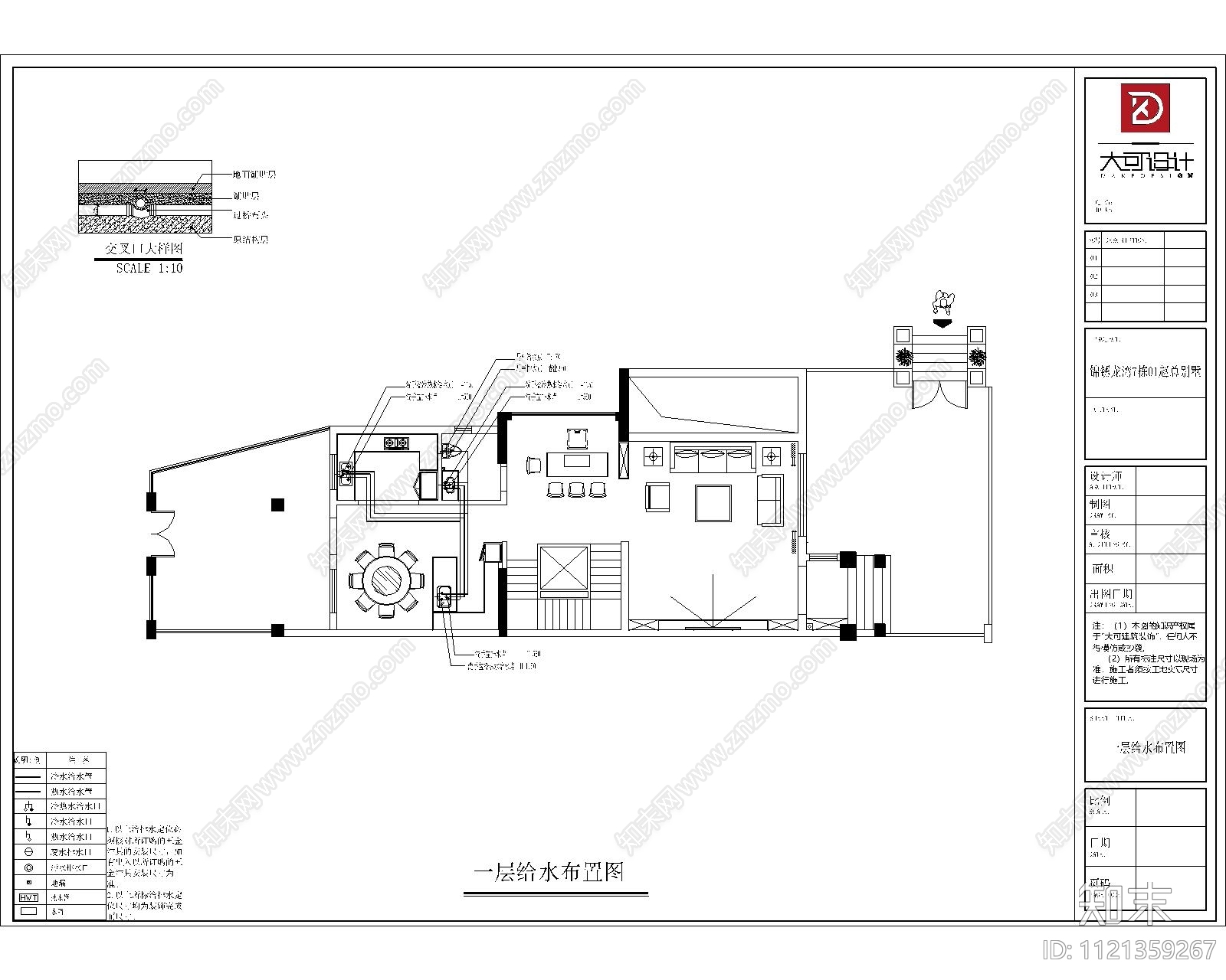 锦绣龙湾别墅建筑施工图cad施工图下载【ID:1121359267】