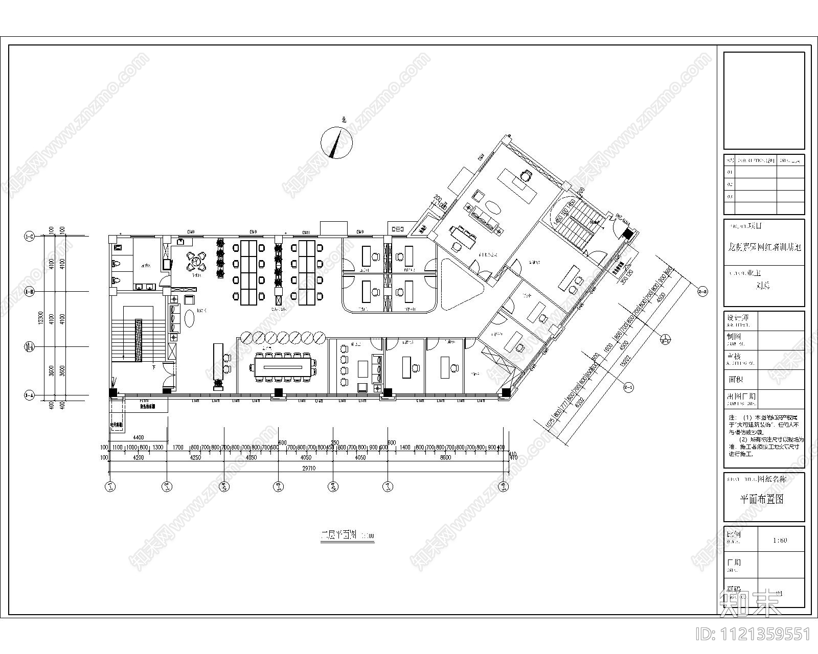 网红培训公司办公室直播间平面图施工图下载【ID:1121359551】
