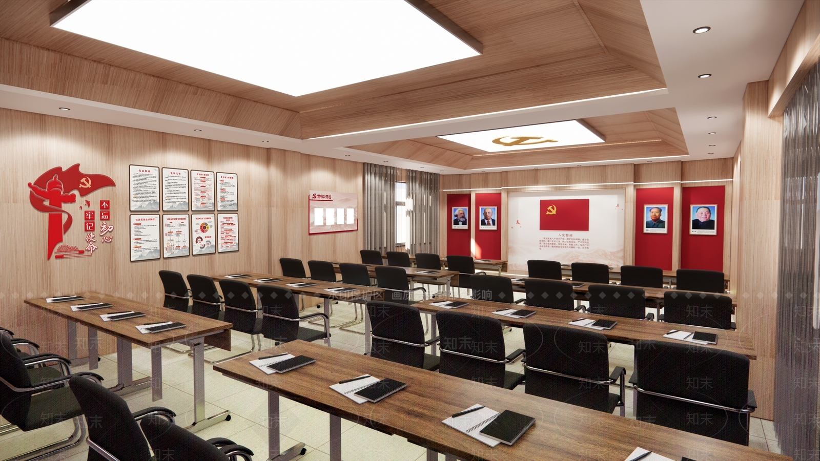 现代党建报告厅SU模型下载【ID:1121359902】