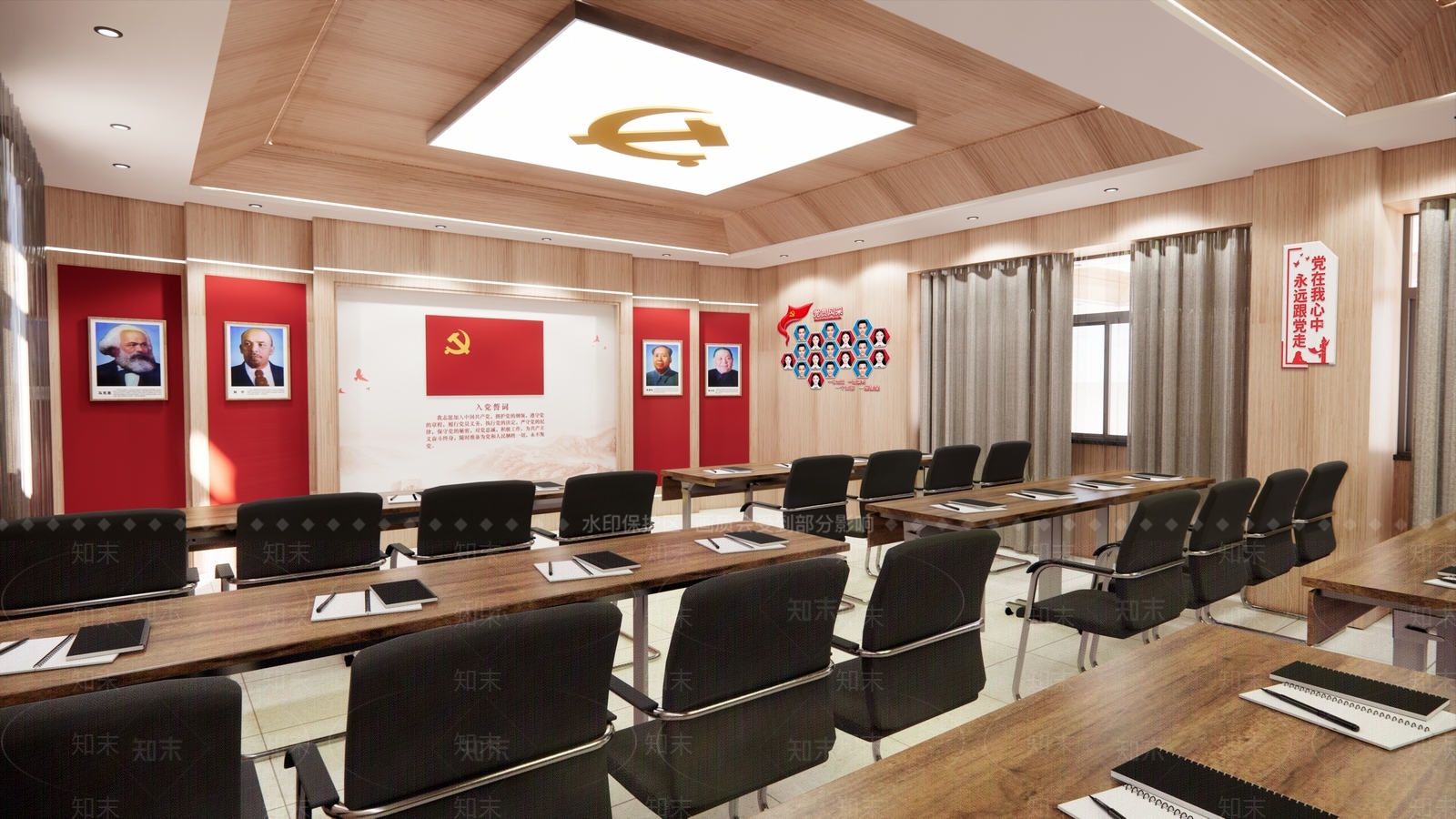 现代党建报告厅SU模型下载【ID:1121359902】