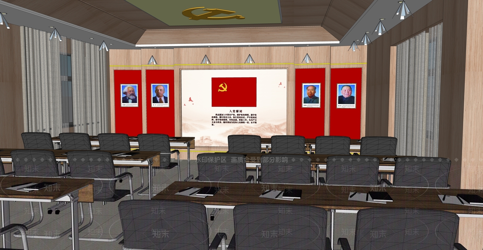 现代党建报告厅SU模型下载【ID:1121359902】