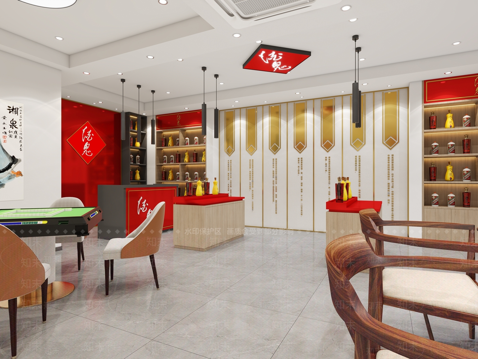 现代烟酒店3D模型下载【ID:1121359884】