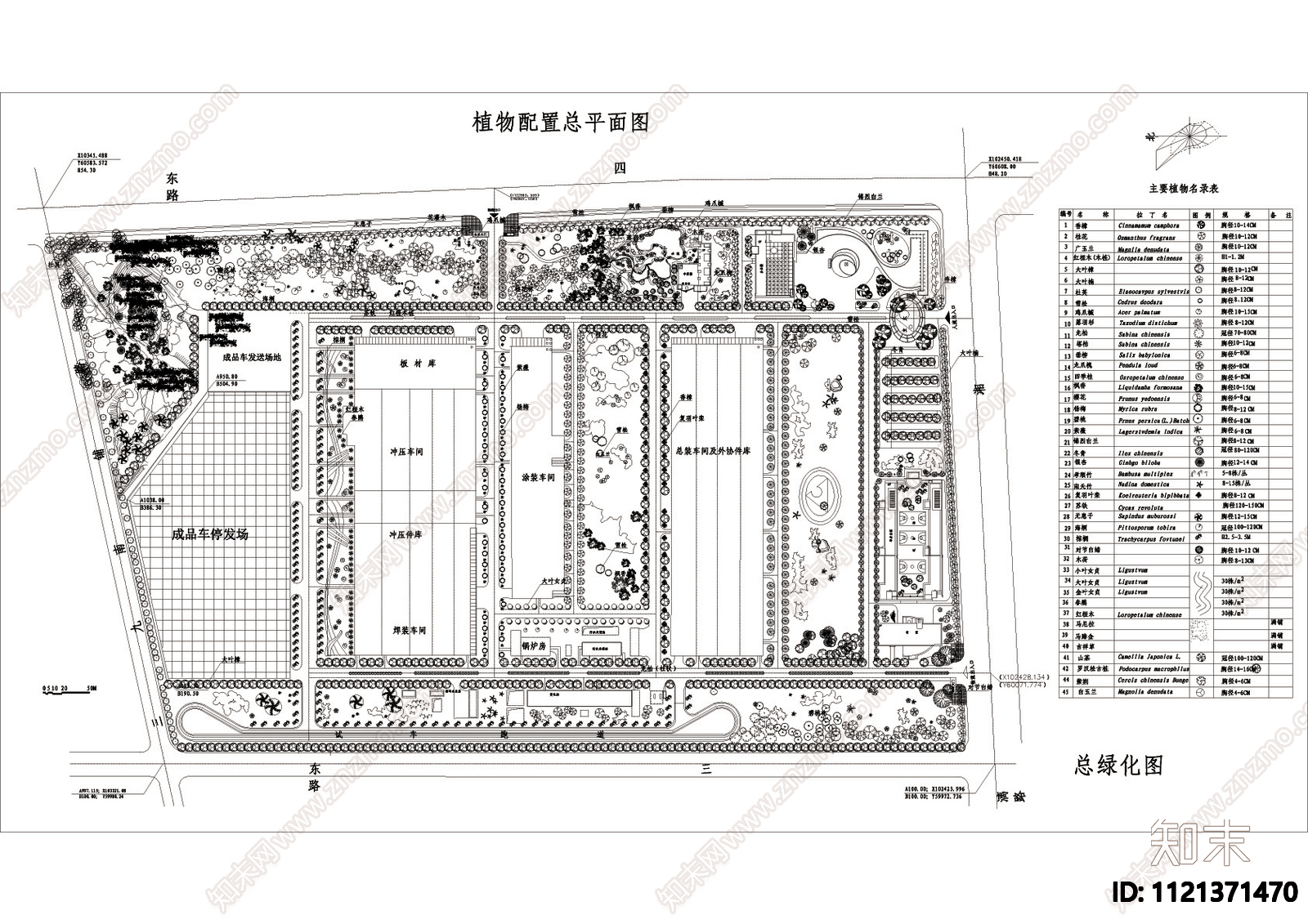 植物配置总平面图施工图下载【ID:1121371470】