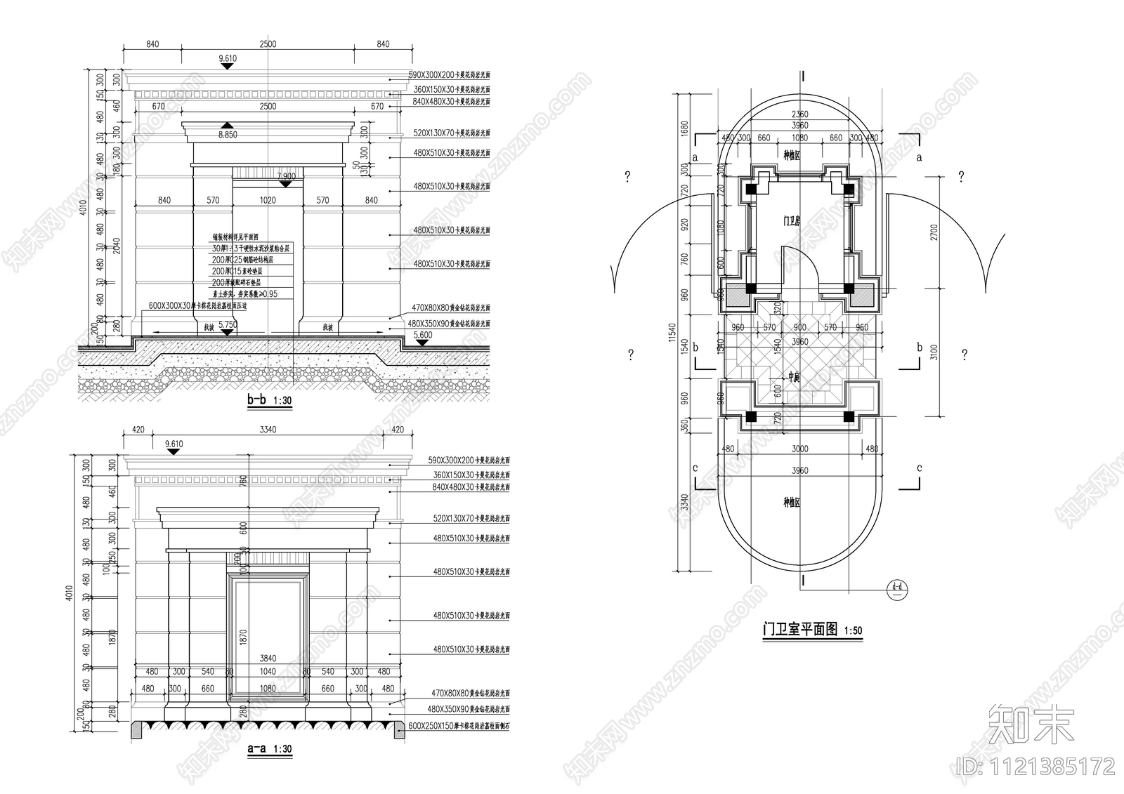 门卫室建筑设计施工图cad施工图下载【ID:1121385172】