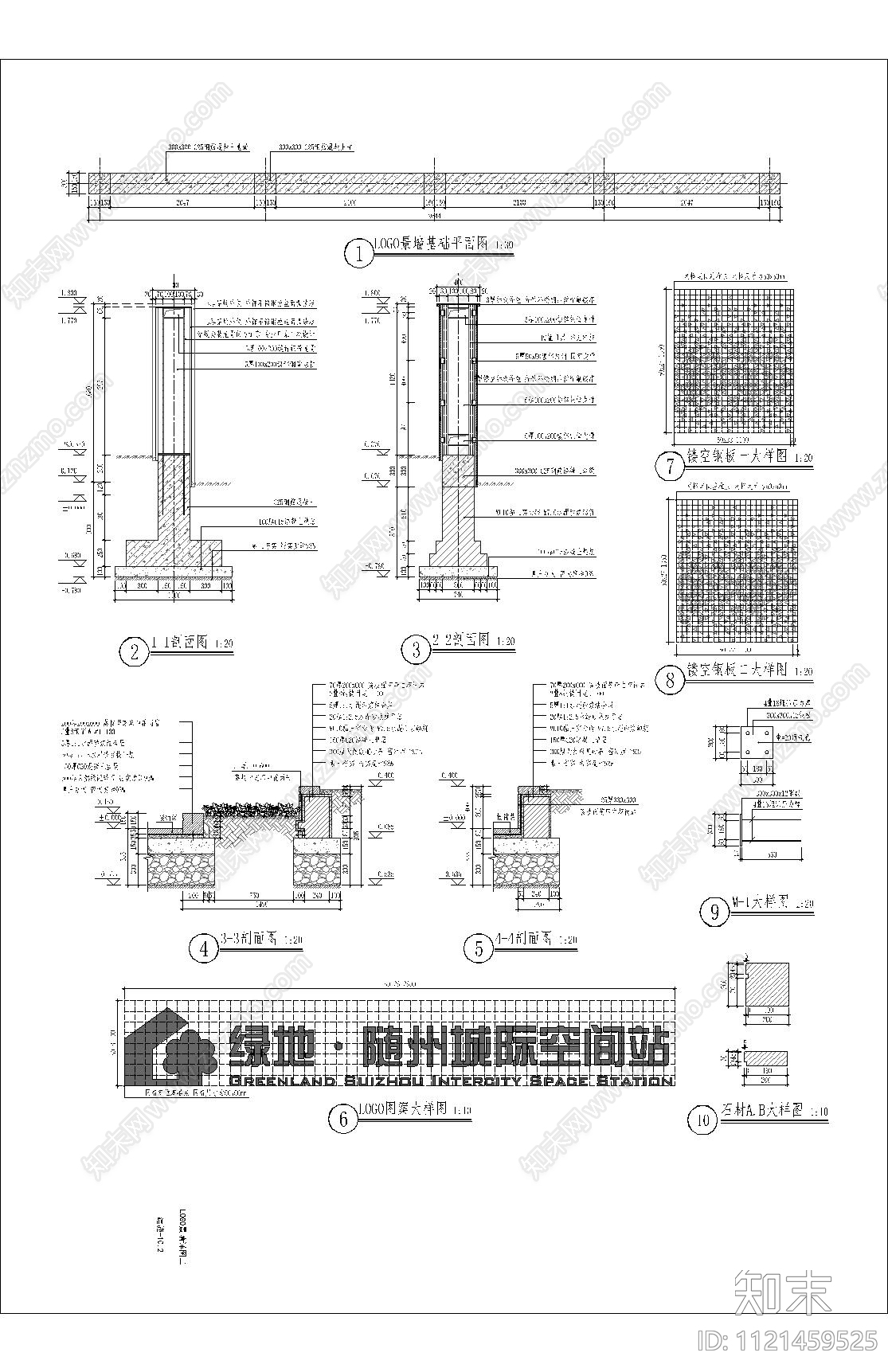 现代简约下沉会客厅详图cad施工图下载【ID:1121459525】