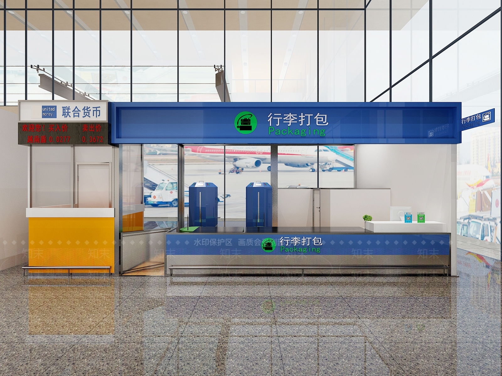 现代机场行李打包处3D模型下载【ID:1121388032】