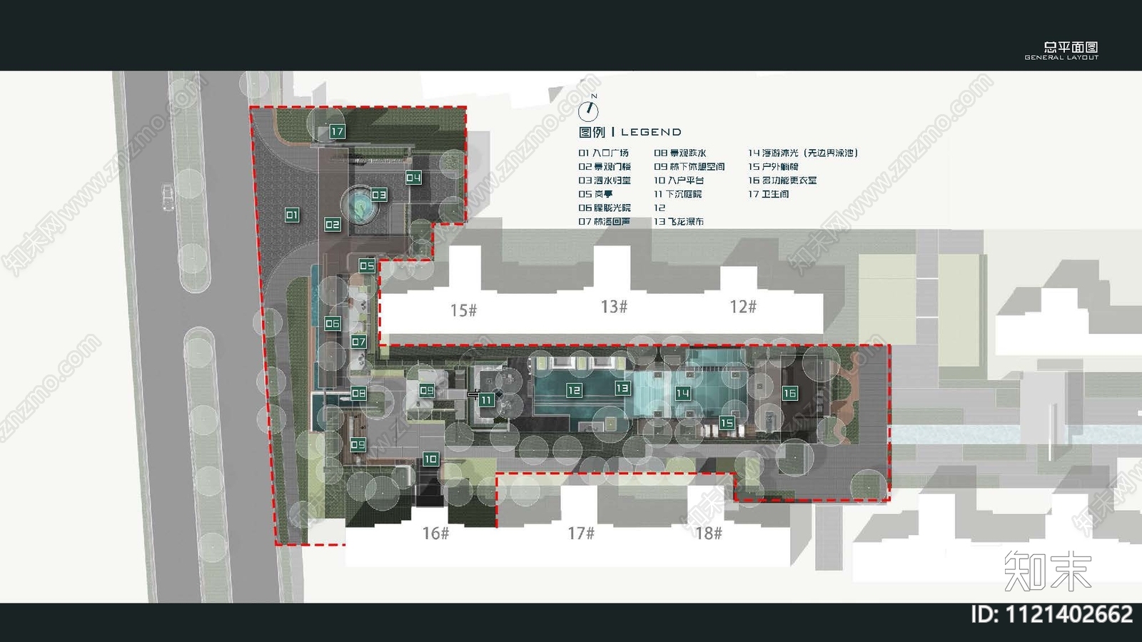 雅居乐海南清水湾展示区景观方案下载【ID:1121402662】