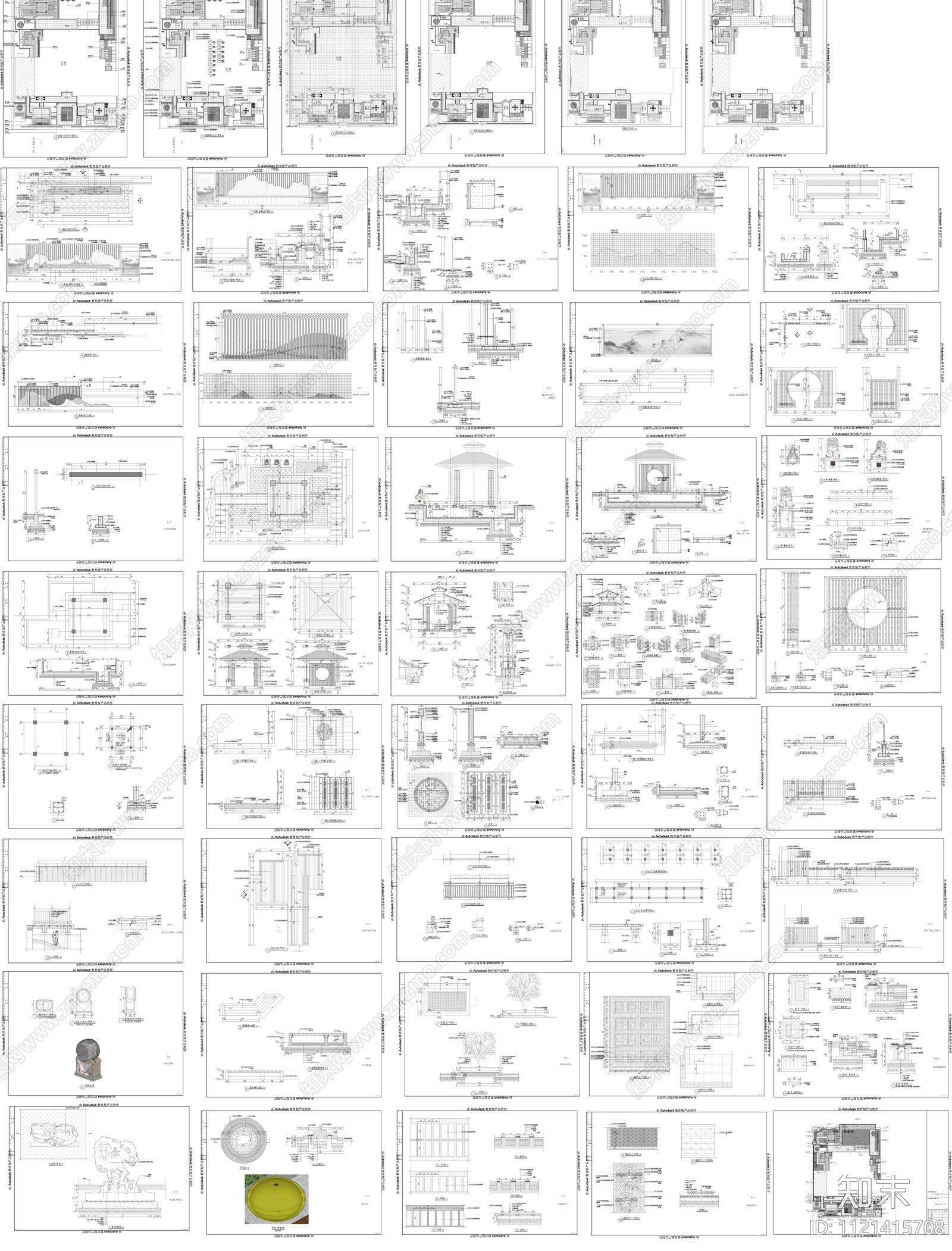 现代简约别墅庭院景观绿化水电园建施工图cad施工图下载【ID:1121415708】