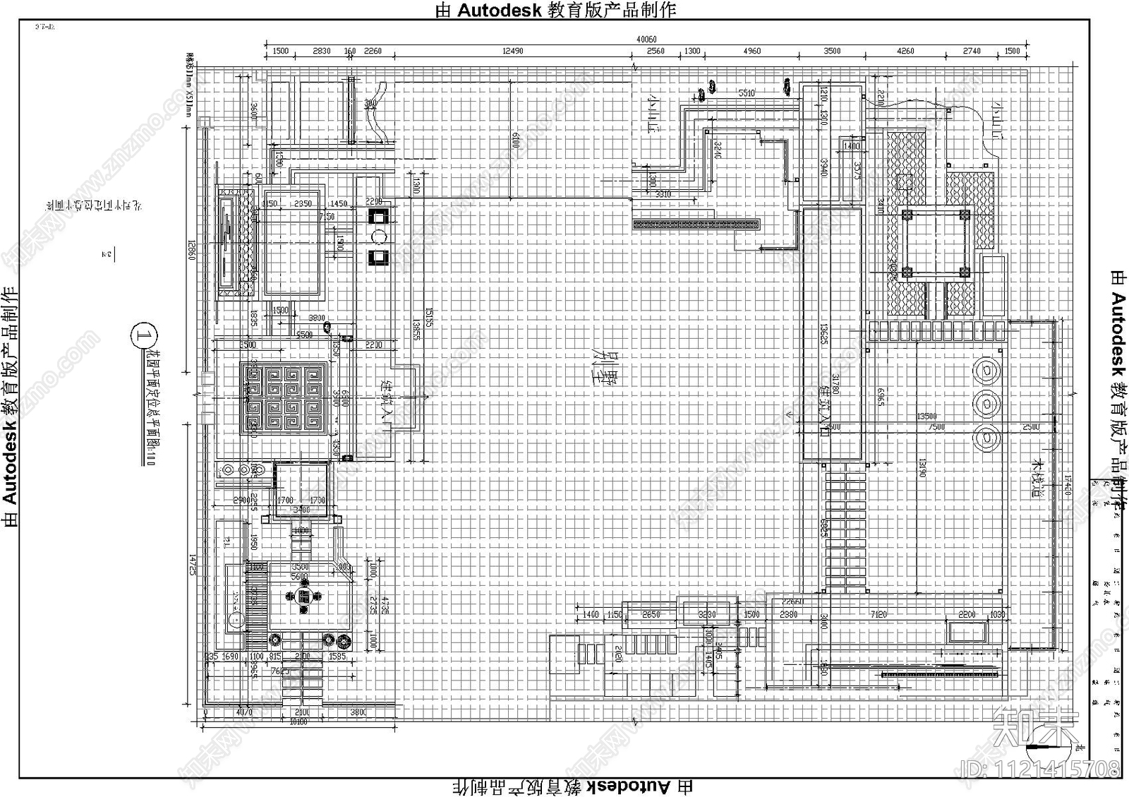 现代简约别墅庭院景观绿化水电园建施工图cad施工图下载【ID:1121415708】