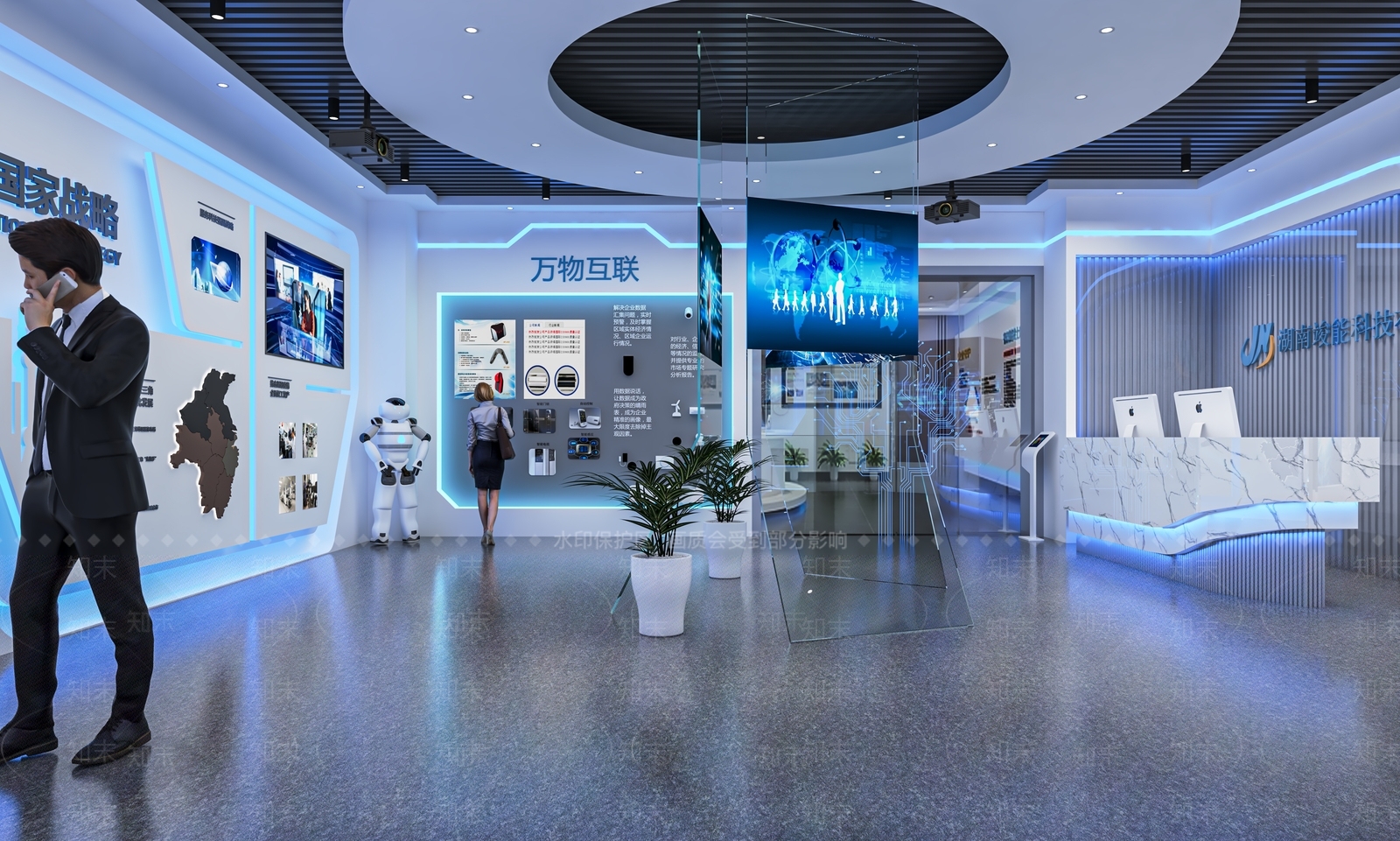 现代公司展厅SU模型下载【ID:1121453919】